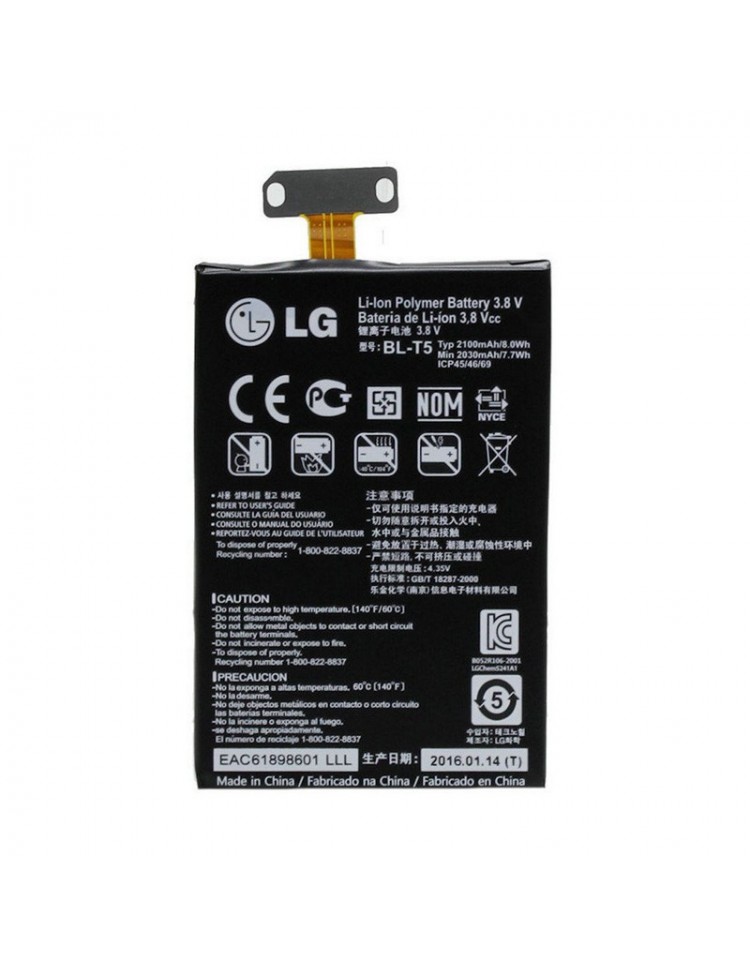 Compu Xonik Bateria Apple iPhone 6 3.82V 1810 mAh