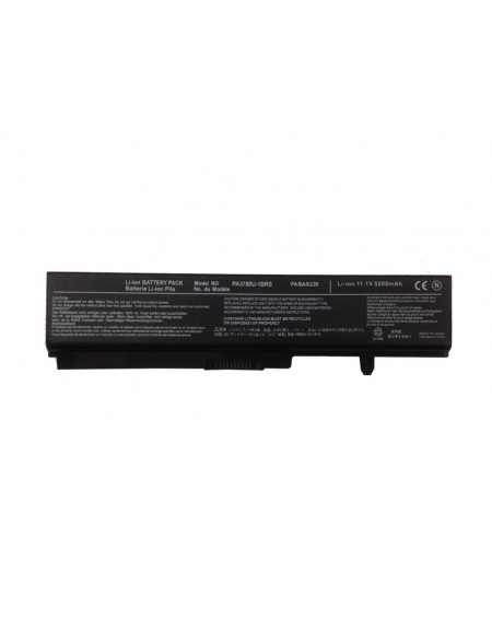 Bateria Toshiba A665 PA3780U-1BRS PABAS215